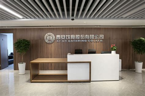 西安餐饮管理培训学校