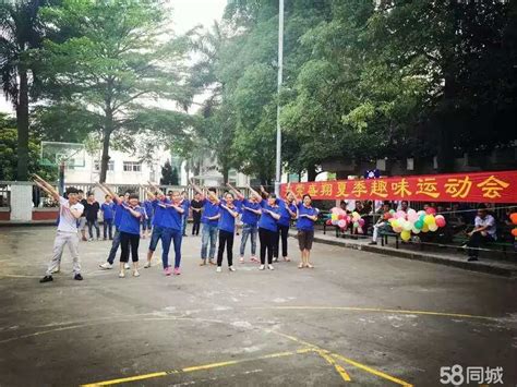 东莞市群伟电子有限公司