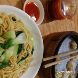 乌鲁木齐好吃拌面