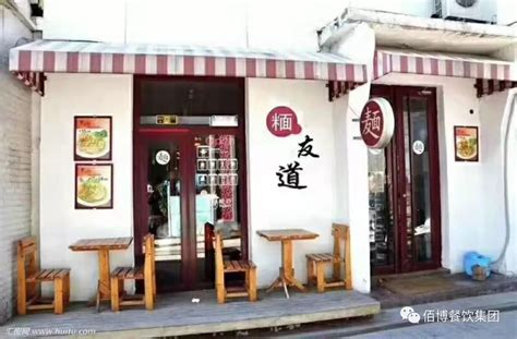 济南百汇餐饮管理有限公司可靠吗