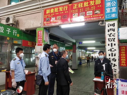 疫情期间餐饮停业通知怎么写