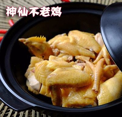 惠美家食用盐