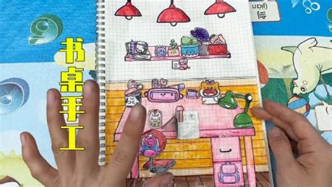 美食顽皮姐弟在线观看