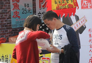 六一美食活动总结