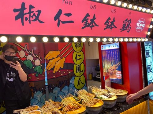 成都最好吃的火锅