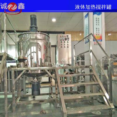 荆州餐饮防滑液生产厂家