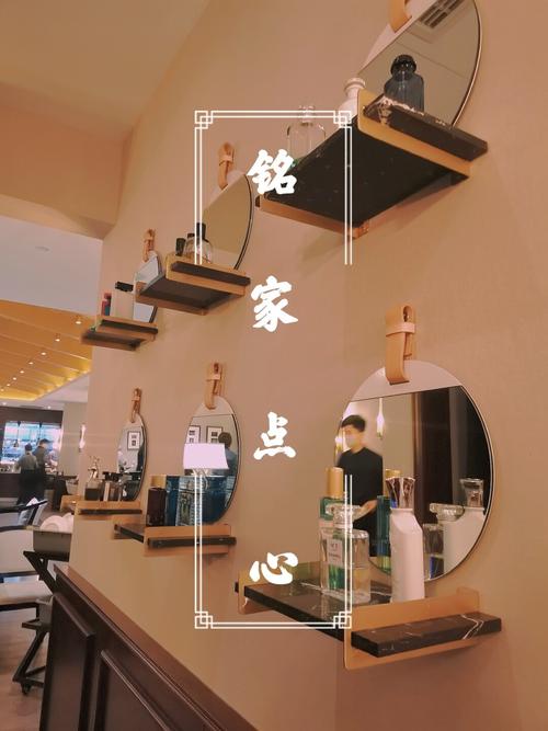 铭家餐饮淄博市