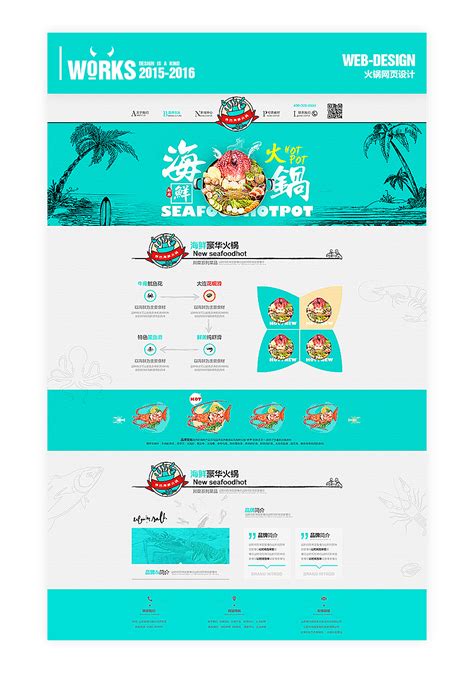 珠海招聘网有哪些