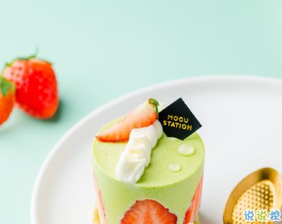 美食朋友圈广告语