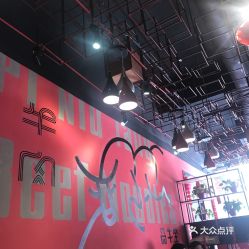 北辰三角洲旅游景点