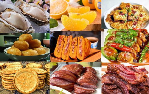 品牌美食有哪些