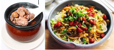 绳金塔百度百科