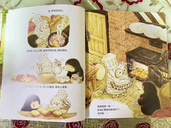 餐饮服务案例小故事及分析