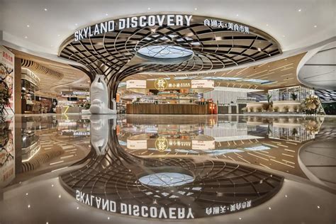 餐饮明火指什么