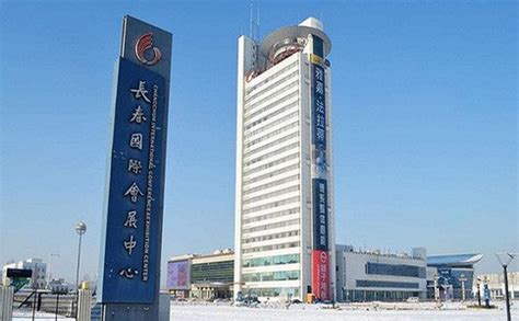 长春会展中心附近美食街