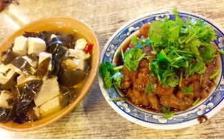 郑州北郊美食攻略