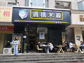 上海佰虹集团是做什么的