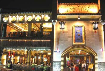 上海美食街排行榜前十名