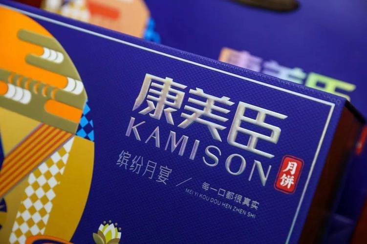 康美食品有限公司产品