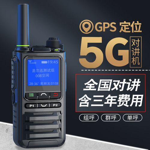 餐饮网络的重要性