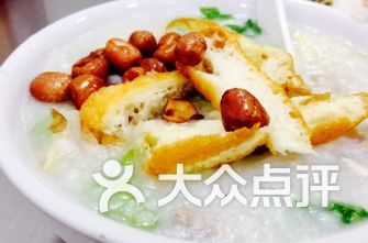 员岗地铁站几号线