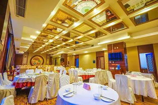 保定诚嘉房地产开发有限公司