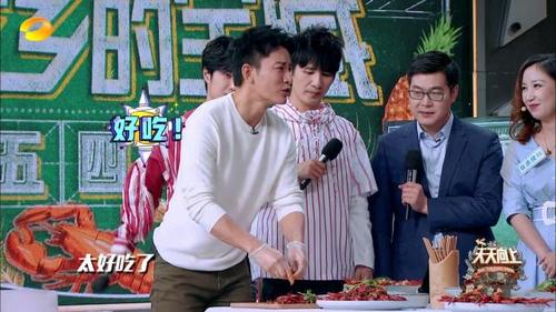 天天向上美食季2020是哪几家