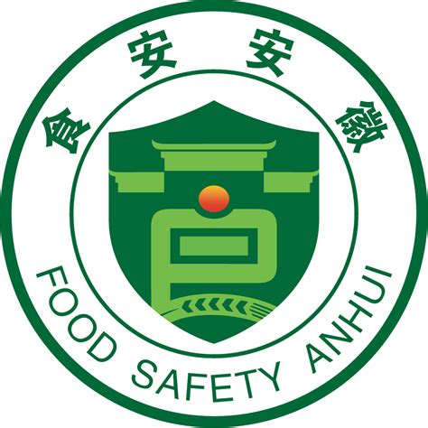 温江寿寿安最新规划的项目