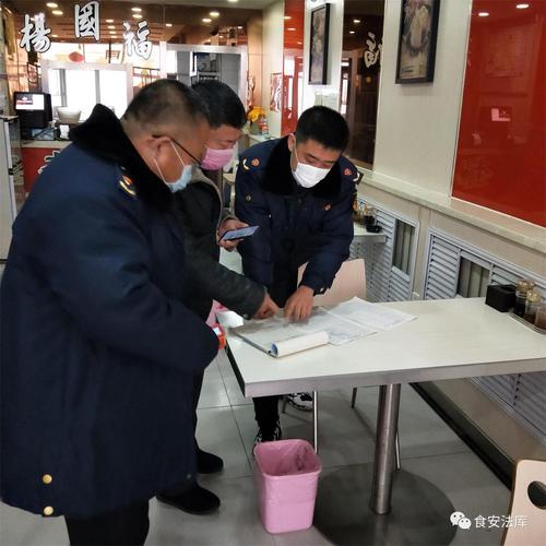 疫情过后餐饮复工计划怎么写