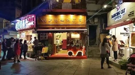 海口市金龙城市广场地址