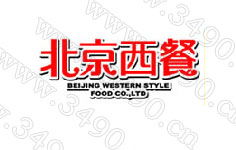 吉林餐饮招聘信息