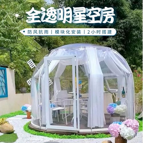 阳光餐饮如何收费