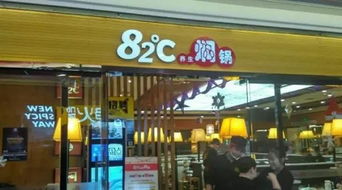 小寨赛格美食在几层