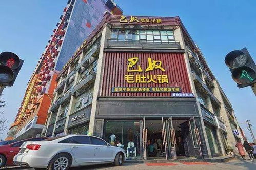 餐饮店门头设计效果图