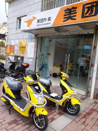 美食外卖的说说