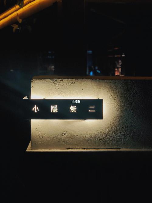 重庆小餐谋餐饮管理有限公司