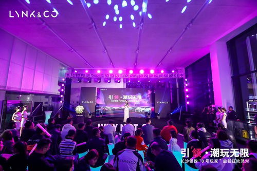 歌厅打着餐饮品牌的灯叫什么