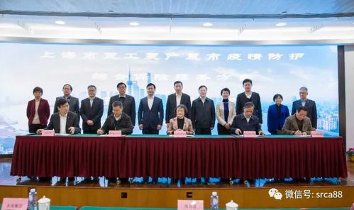 上海市餐饮行业复工率