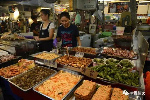 美食广场收费多少