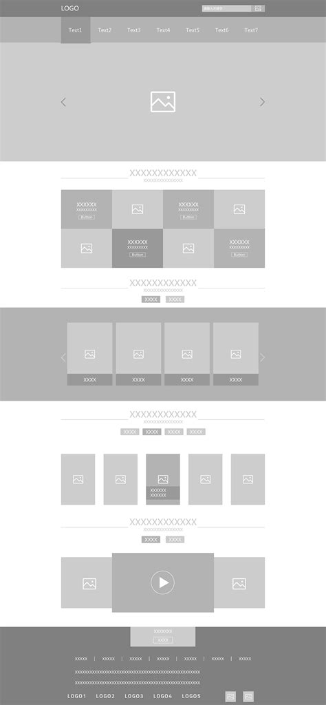 餐饮企业营销策略有哪些