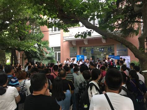 自主招生考试历年真题