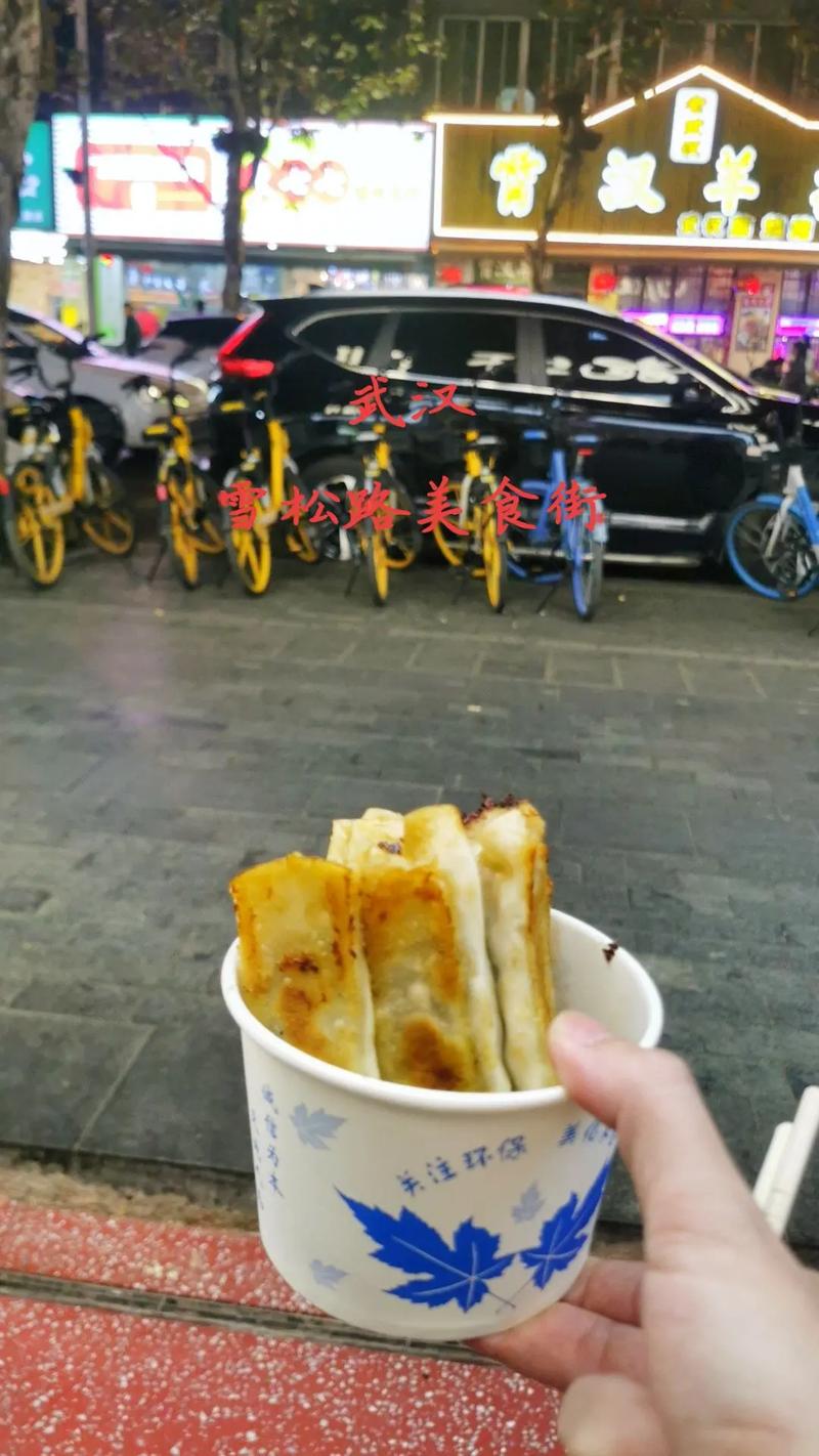 雪松路美食街营业时间