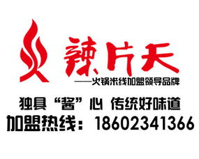 山西饮料品牌大全