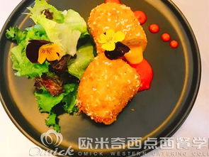 美食感人小故事