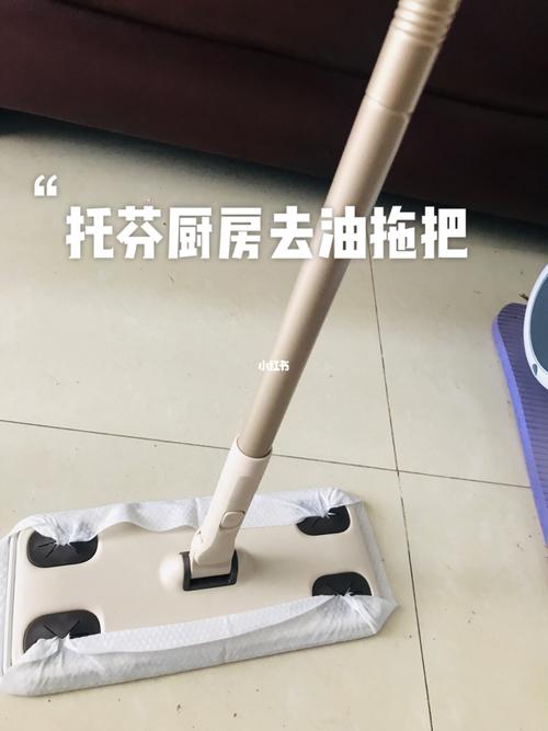 餐馆拖地去油的是什么