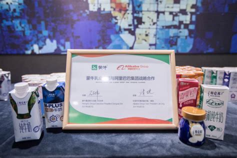 餐饮店运营方案