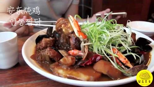 韩国十大特色美食小吃