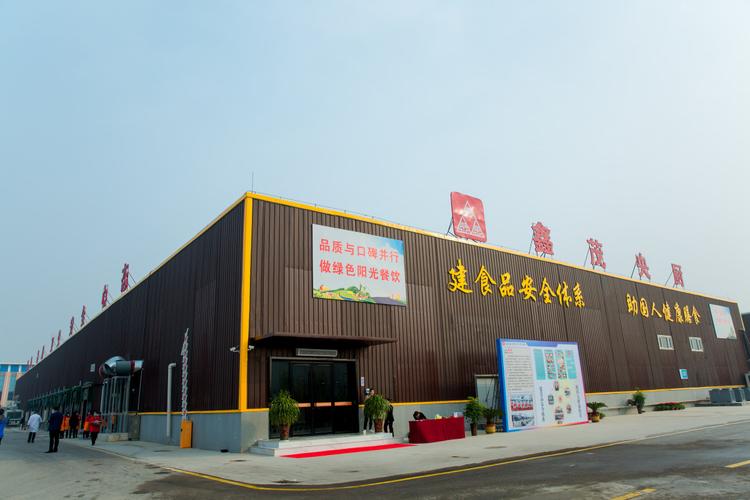 云南人家餐饮有限公司曲靖分公司