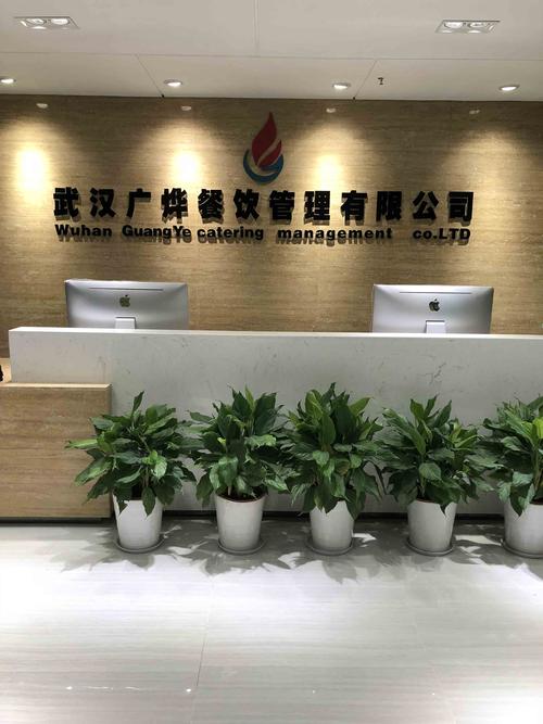 山东餐饮从业人员培训