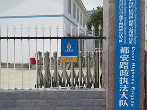 餐饮举报热线电话匿名